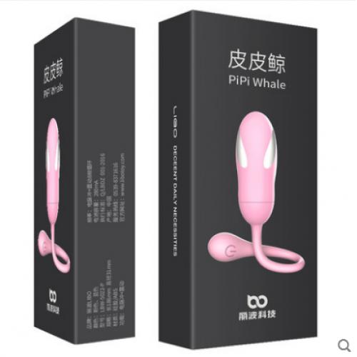 跳蛋-麗波-麗波 皮皮鯨智能APP女用自慰無(wú)線(xiàn)遙控跳蛋