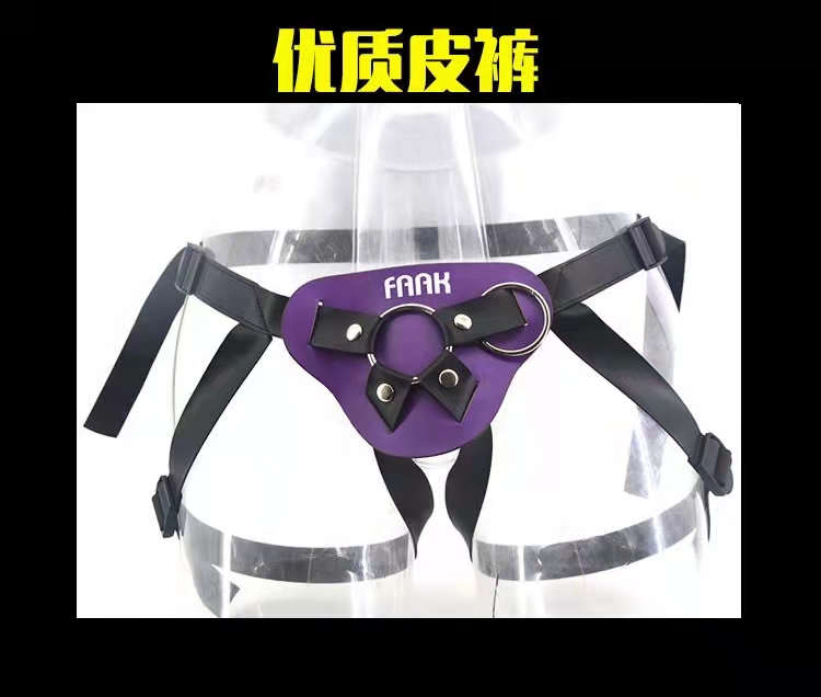 助立器具-FAAK-巨無霸 穿戴陽具動(dòng)物仿真硅膠陽具千愛FAAK