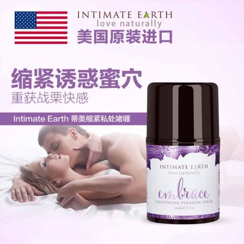 私護(hù)油液-Intimate Earth-Intimate Earth 蒂美縮緊私處潤(rùn)滑啫喱30ml