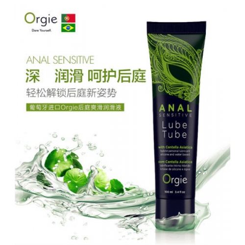 肛門潤滑-Orgie-葡萄牙 Orgie 玻尿酸后庭快感潤滑液 100ml