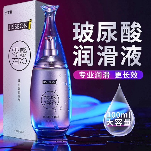 人體潤(rùn)滑-杰士邦-杰士邦 零感小分子玻尿酸潤(rùn)滑劑100ml