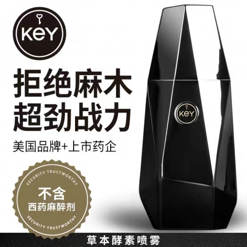 延時噴劑-KEY-key3 男用延時噴劑 三代加強版