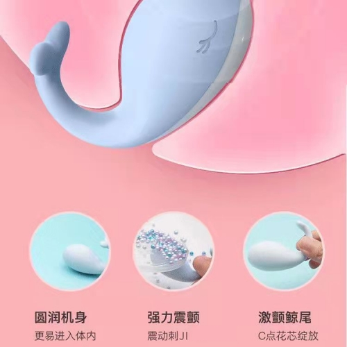 跳蛋-KISSTOY-KISS TOY Doris鯨魚(yú)女用無(wú)線(xiàn)遙控跳蛋