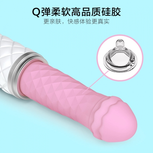 女用炮機-LELO-Feisty 俊美震動伸縮炮機 仿真人加溫