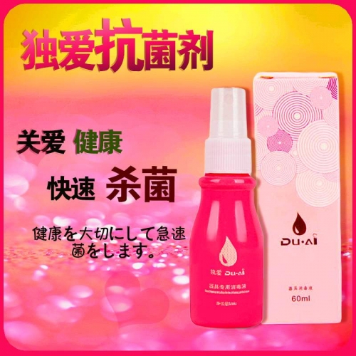 玩具清洗-獨(dú)愛-獨(dú)愛 器具清洗液60ml 3支裝