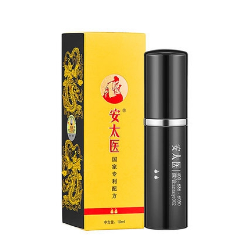 延時噴劑-安太醫(yī)-安太醫(yī) 經典版 男性外用延時噴劑 10ml