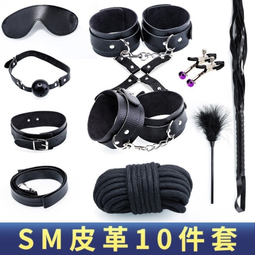 SM套裝-MizzZee/謎姬-謎姬束縛皮革毛絨 7件套裝/10件套裝