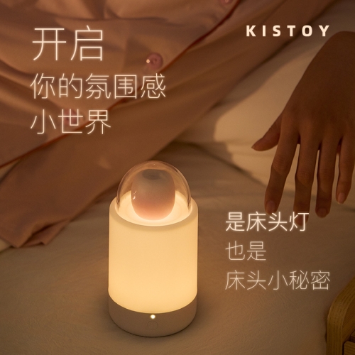 跳蛋-Kiss Toy-KISSTOY吮吸震動糖墩墩女用自慰器具