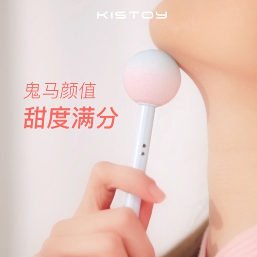 跳蛋-Kiss Toy-kisstoy糖球球小跳蛋震動情趣按摩強震自慰器