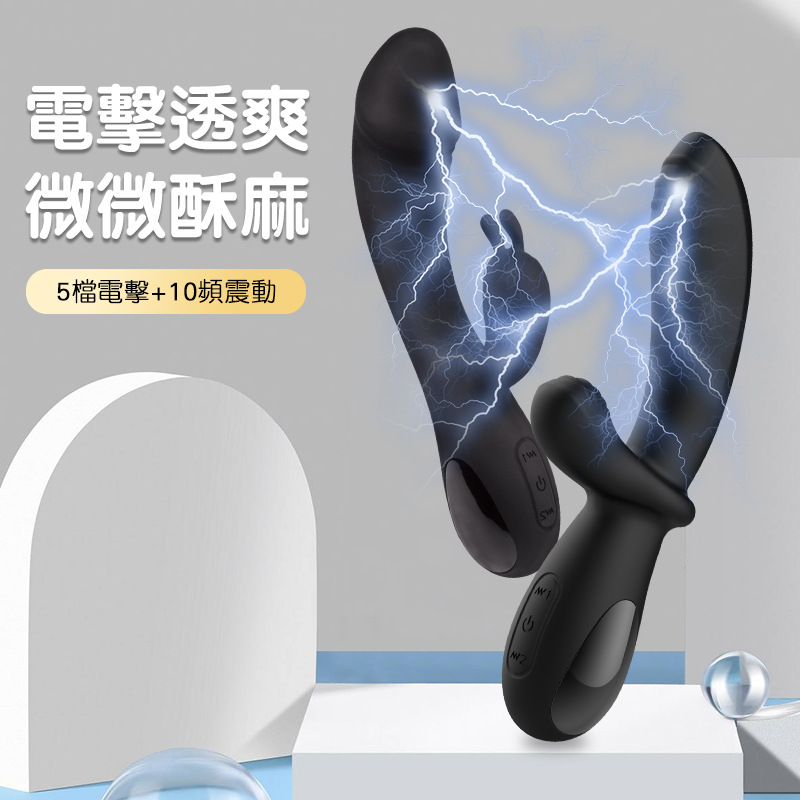 震動(dòng)棒-琦莎-女用電擊震動(dòng)棒硅膠自慰器成人用品情趣玩具陽(yáng)具高潮調(diào)教