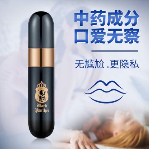 延時(shí)噴劑-黑豹-【新款】黑豹四代延時(shí)噴劑強(qiáng)化型6ml