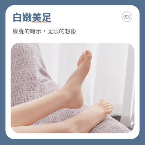 臀胸倒模-炮火科技-炮火科技 黑絲美腿 真人1:1 長(zhǎng)腿倒模85cm 20斤