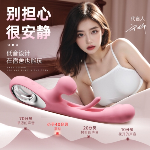 震動棒--震動棒小玩具自慰器成人情趣女用品女性專用